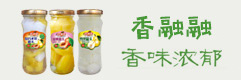 福建福州宝祥食品有限公司