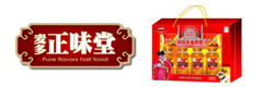 湖北金特利食品实业有限公司