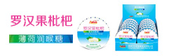 广州九福食品有限公司