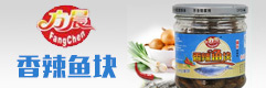 青岛景泰岛食品有限公司