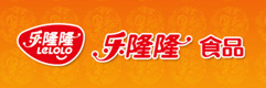 福建乐隆隆食品科技有限公司